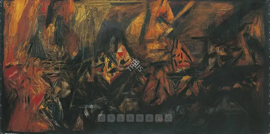 Raza, S.H. (Artist). Paysage. Oil on canvas, 1979 | Painting  | 00877556