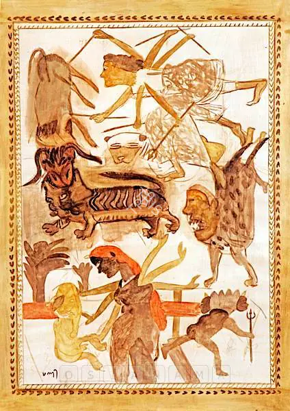Subramanyan, K.G. (Artist). The Great Show With Beasts And Goddess, n.d. | Painting