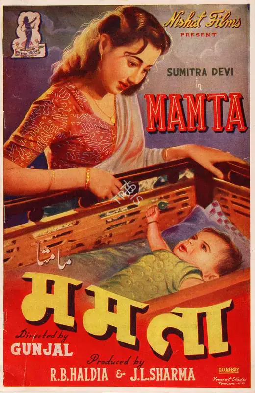 Haldia, R.B. (Producer), Mamta, 1952 | Song-Synopsis Booklet | CinemaEducation | 00778814