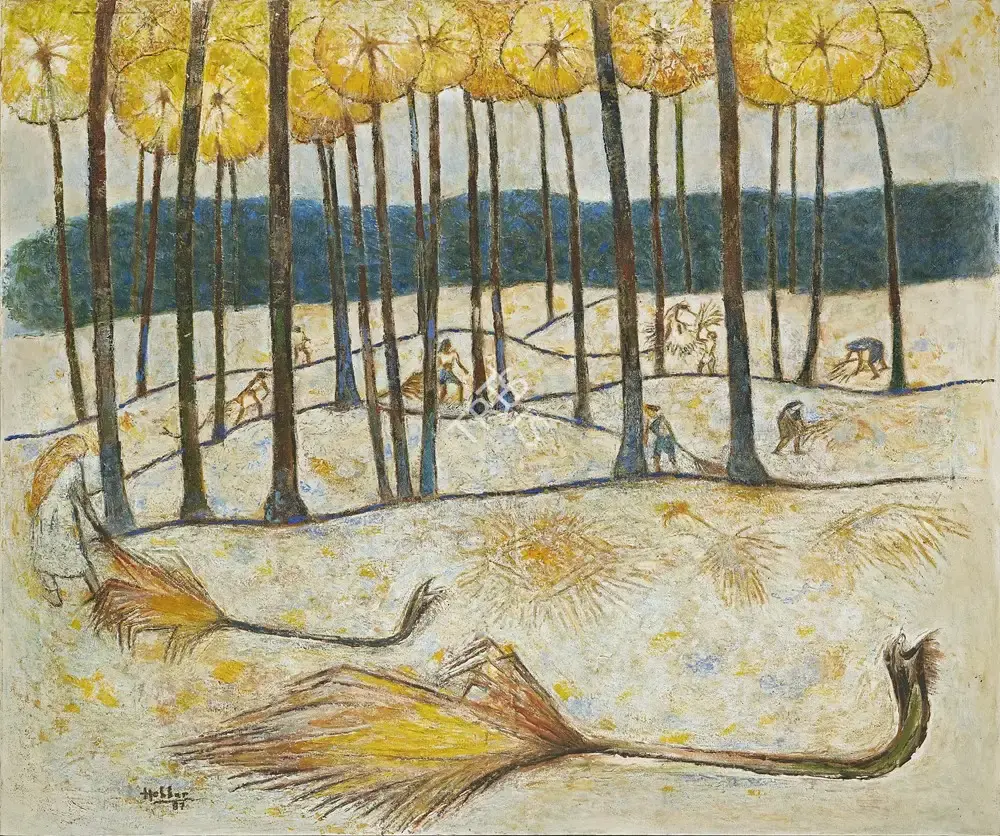 Hebbar, K.K. (Artist). Palm Fronds, 1987 | Painting