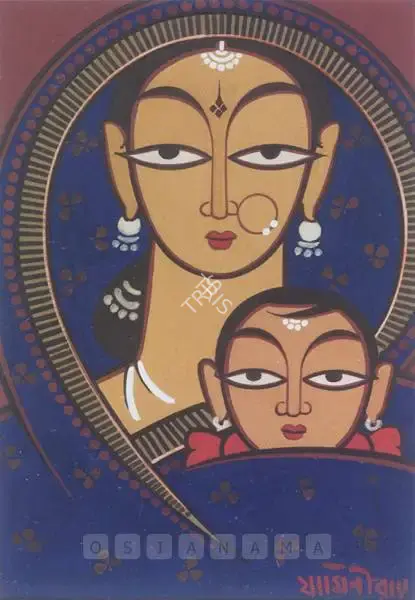Roy, Jamini (Artist). Mother & Child, n.d. | Painting