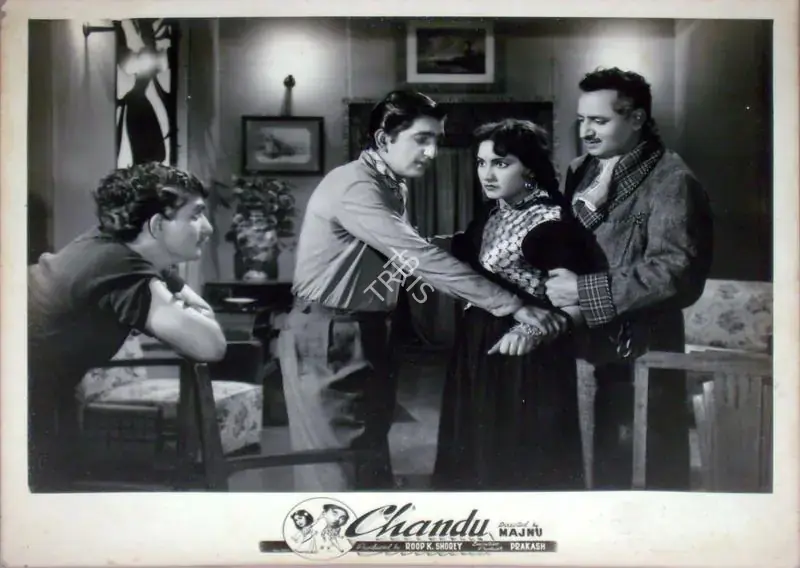 Shorey, Roop K. (Producer), Chandu, 1958 | Lobby Card | CinemaEducation | 00810739