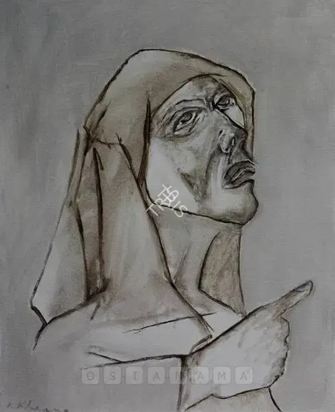 Khanna, Krishen (Artist). Study Of Pieta, n.d. | Painting