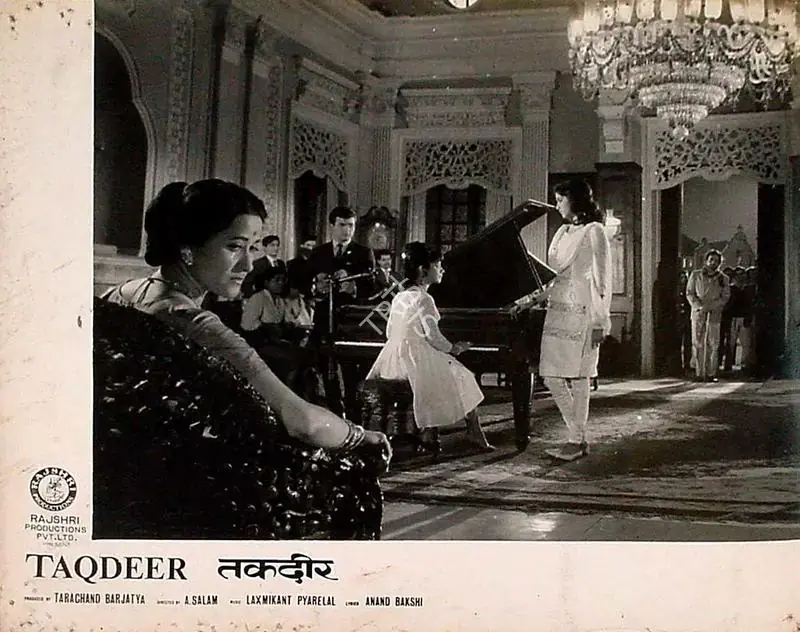 Barjatya, Tarachand (Producer), Taqdeer, 1967 | Lobby Card | CinemaEducation | 00828432