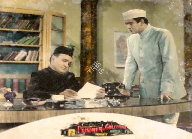 Premnath (Director), Prisoner Of Golconda, 1954 | Lobby Card | CinemaEducation | 00825329