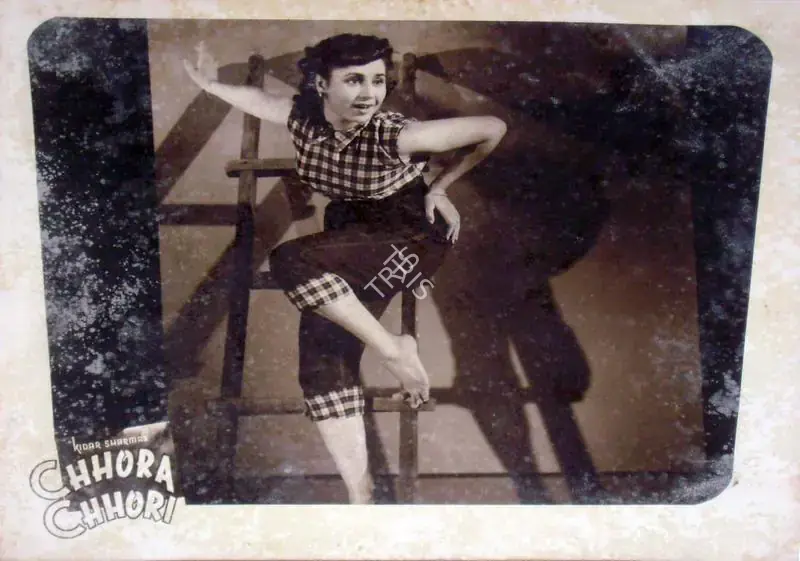 Sharma, Kidar (Director), Chhora Chhori, 1955 | Lobby Card | CinemaEducation | 00810874