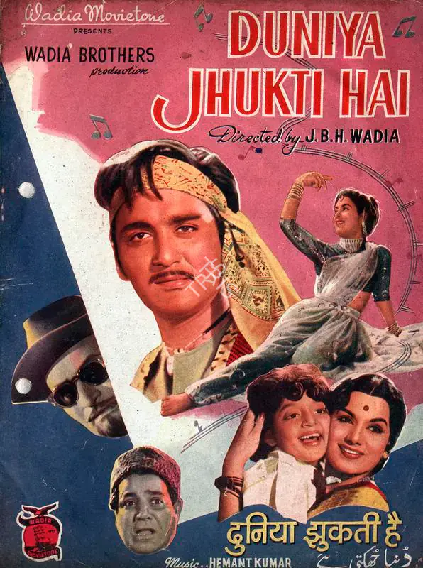 Wadia, J. B. H. (Director), Duniya Jhukti Hai, 1960 | Song-Synopsis Booklet | CinemaEducation | 00864211