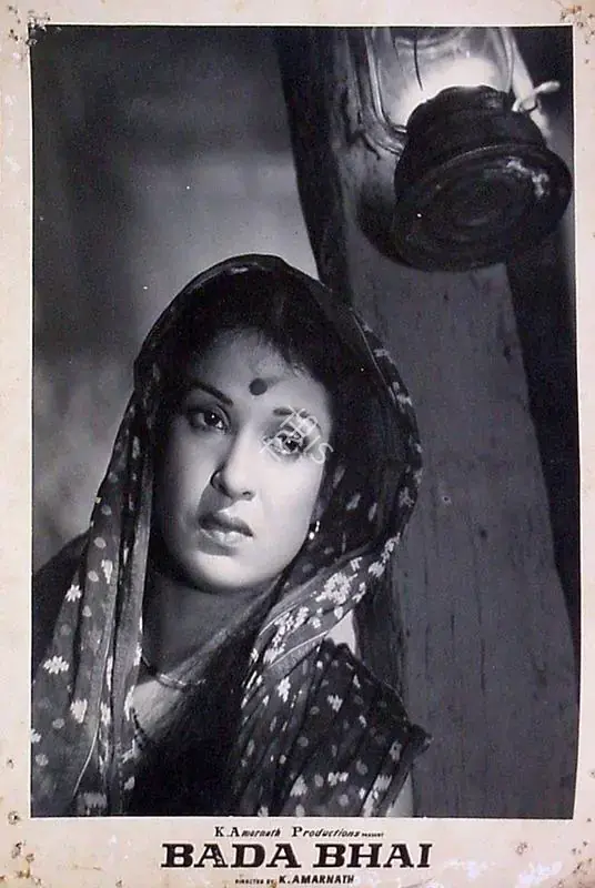 Amarnath, K. (Producer), Bada Bhai, 1957 | Lobby Card | CinemaEducation | 00810003