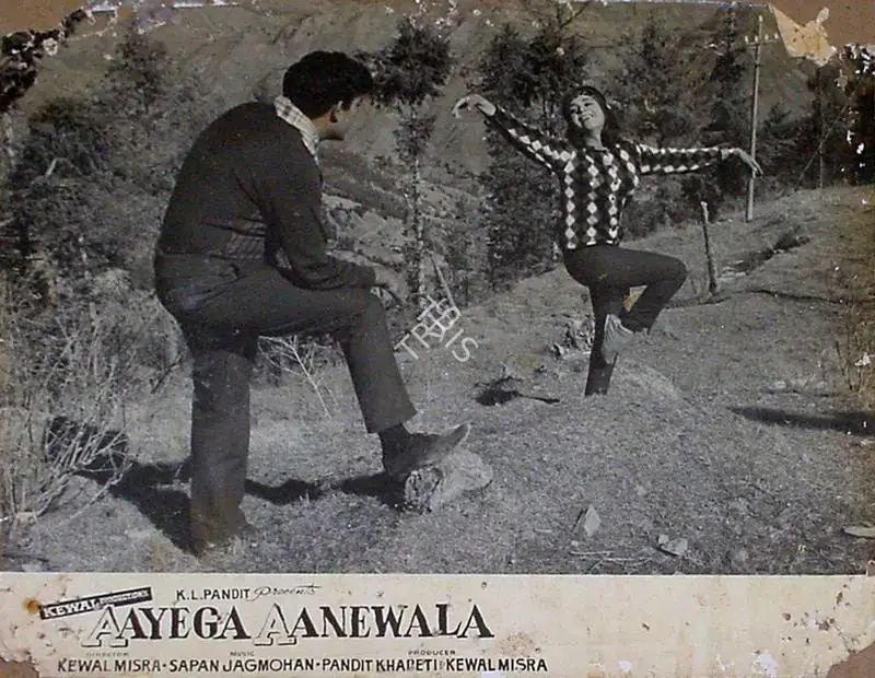 Mishra, Kewal (Producer), Aayega Aaney Wala, 1967 | Lobby Card | CinemaEducation | 00829239
