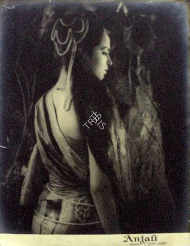 Anand, Chetan (Director), Anjali, 1957 | Lobby Card | CinemaEducation | 00809360