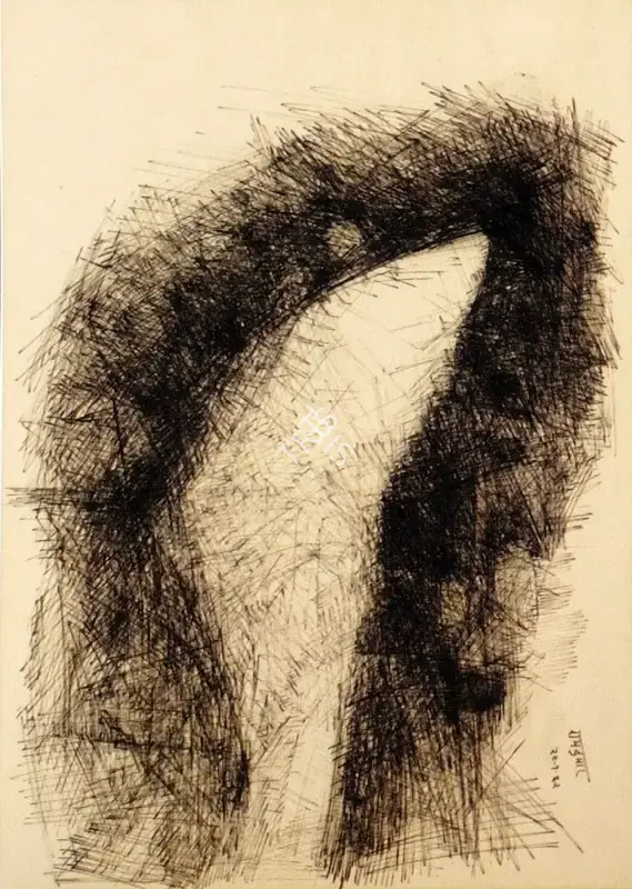 Ramkumar (Artist). Untitled. Ink on paper, 1962 | Drawing | FineArts | 00896805