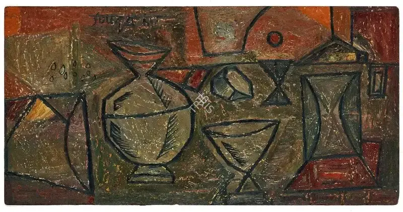 Souza, F.N. (Artist). Untitled (Still Life-Goan Kitchen), 1960 | Painting