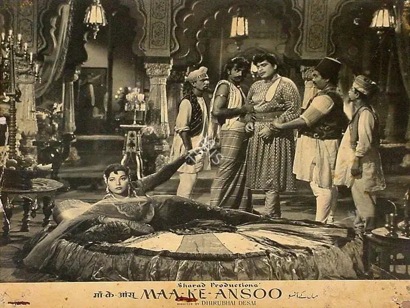 Desai, Dhirubhai (Director), Maa Ke Ansoo, 1959 | Lobby Card | CinemaEducation | 00819596