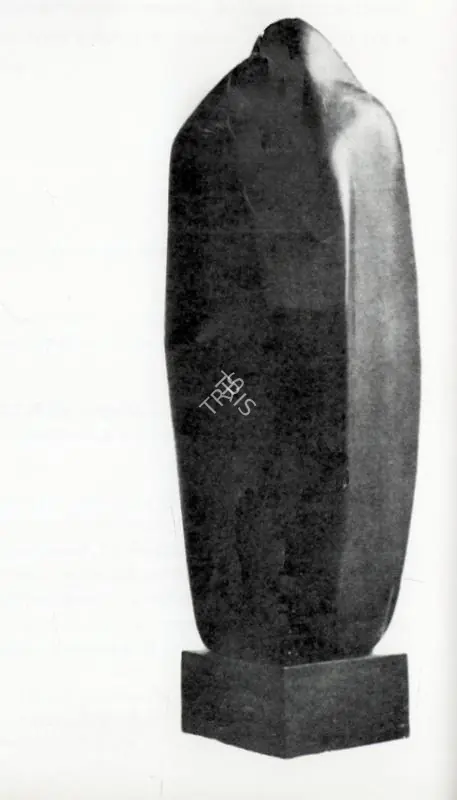 Bhusan, S.R. (Artist). Winter Morning. 1977 | Artrends, January-April 1979 | Sculpture | FineArts | 00551625
