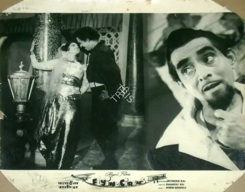 Rai, Jatinder (Producer), Flying Circus, 1965 | Lobby Card | CinemaEducation | 00816552