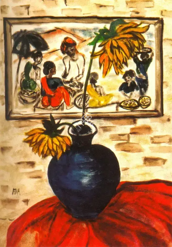 Ara, K.H. (Artist). Picture In Picture, n.d. | Painting