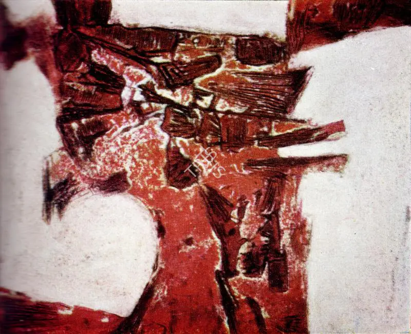 Chopra, Jagmohan (Artist). Composition 29, 1968 | Graphic Art