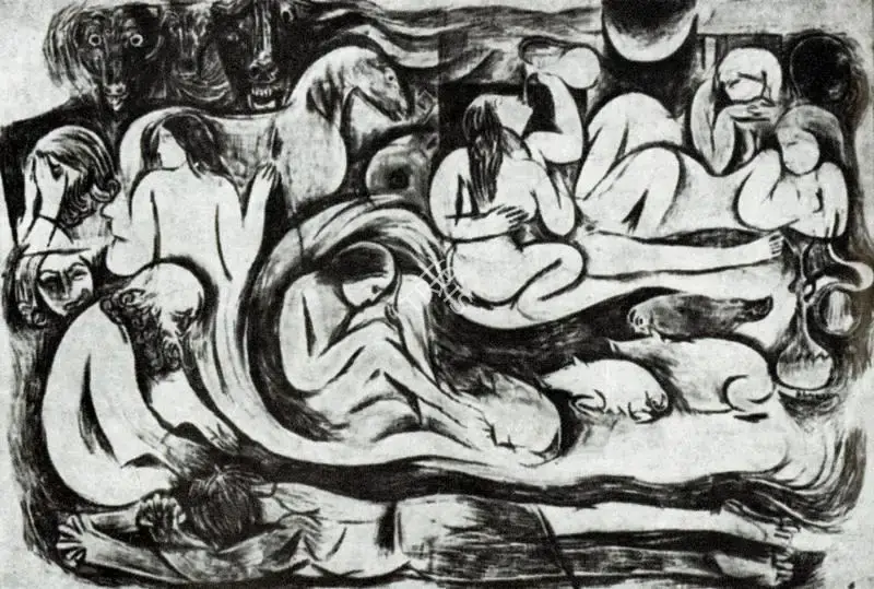 Alphonso (Artist). Prodigal Son. n.d. | Artrends, July-October 1965 | Painting | FineArts | 00551345