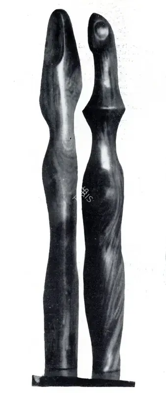 Kar, Chintamoni (Artist). Duo. Mahogany Wood, 1962 | Marg, December 1962 | Sculpture | FineArts | 00674798