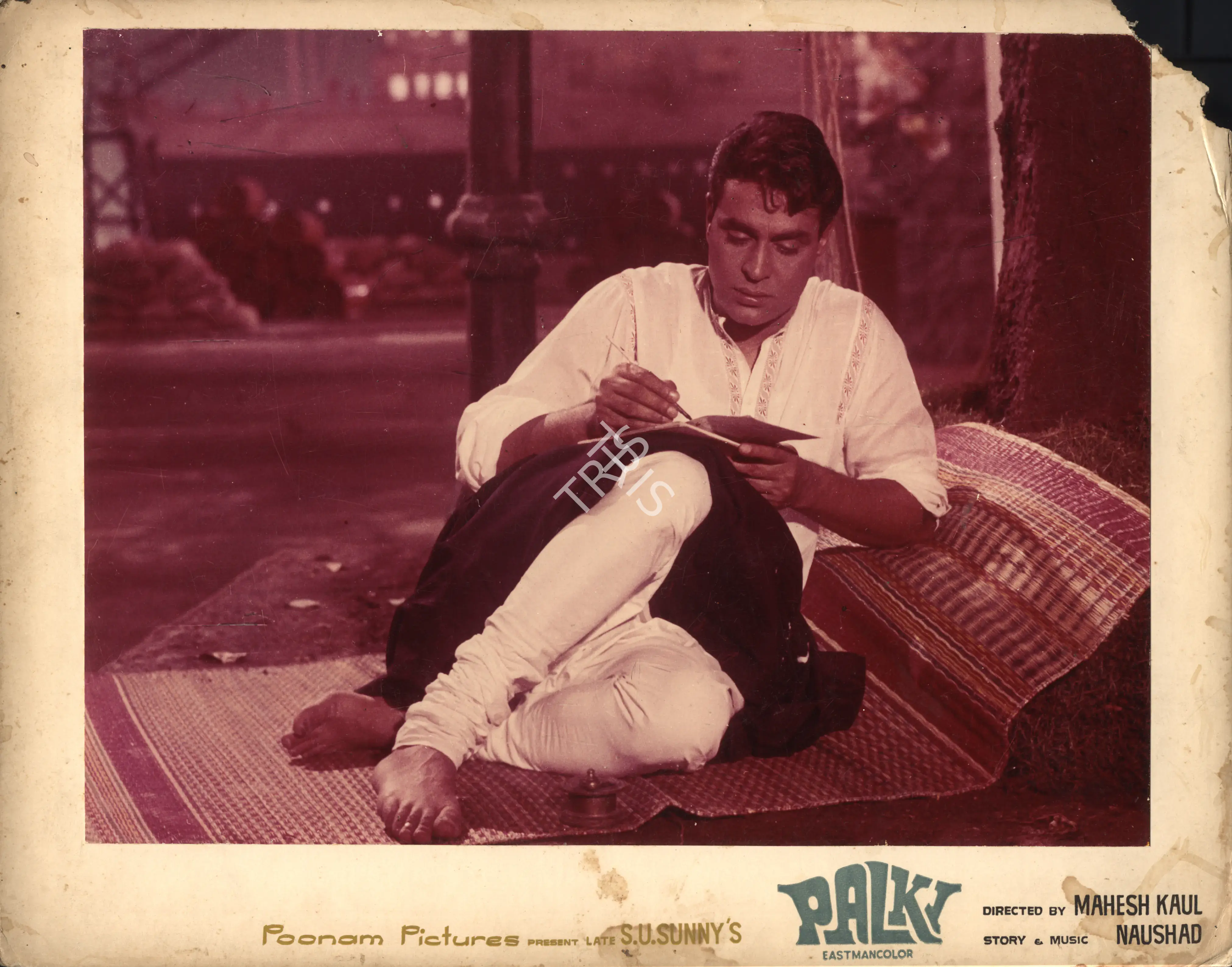 Irani, Faredoon A. (Cinematographer), Palki, 1967 | Photographic Still Mounted on Lobby Card | CinemaEducation | 00765415