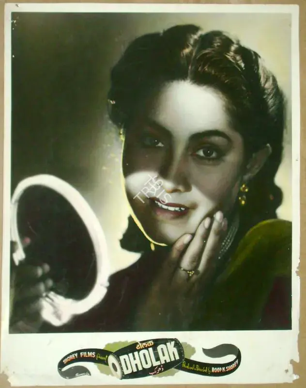 Shorey, Roop K. (Producer), Dholak, 1951 | Lobby Card | CinemaEducation | 00811556