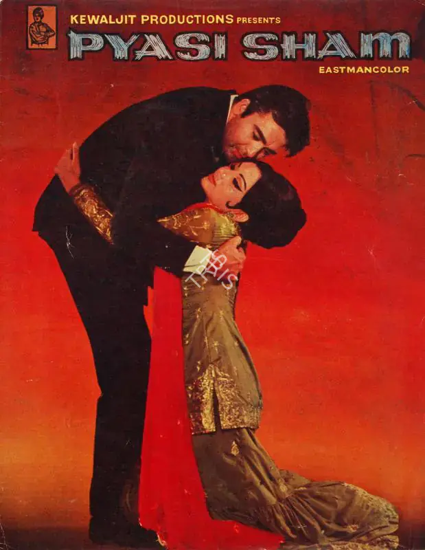 Kumar, Kewal (Producer), Pyasi Sham, 1969 | Song-Synopsis Booklet | CinemaEducation | 00780429