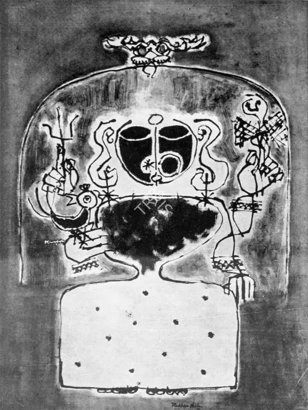 Naidu, Reddeppa (Artist). Deity, 1971 | Painting
