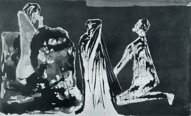 Tagore, Rabindranath (Artist). Untitled, n.d. | Painting