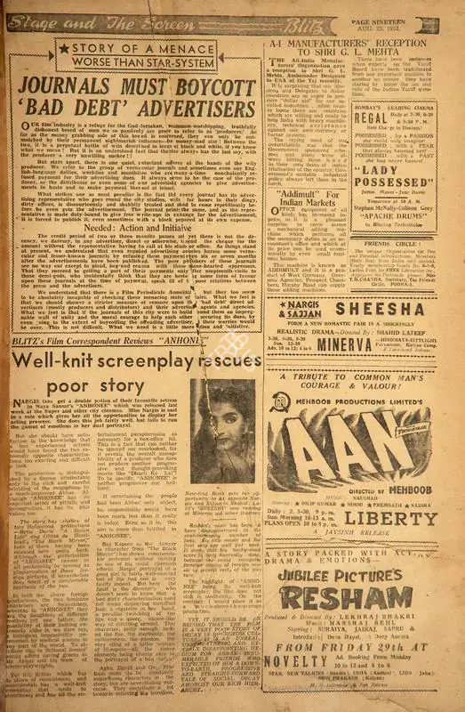 Well - Knit Screenplay Rescues Poor Story. In Blitz - Asia's Foremost News Magazine. p. 19. Bombay: R.K. Karanjia, 23 August 1952 | Film Review | CinemaEducation | 00144170