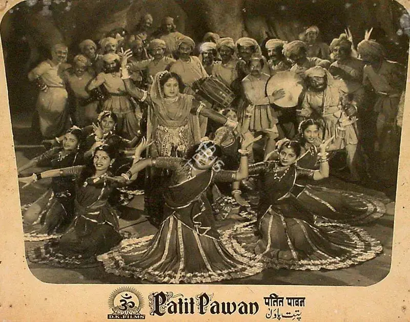 Sapru, Hema (Producer), Patit Pawan, 1955 | Lobby Card | CinemaEducation | 00824792