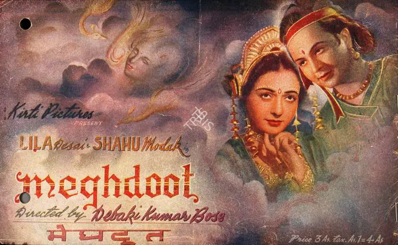 Bose, Debaki (Director), Meghdoot, 1945 | Song-Synopsis Booklet | CinemaEducation | 00778933