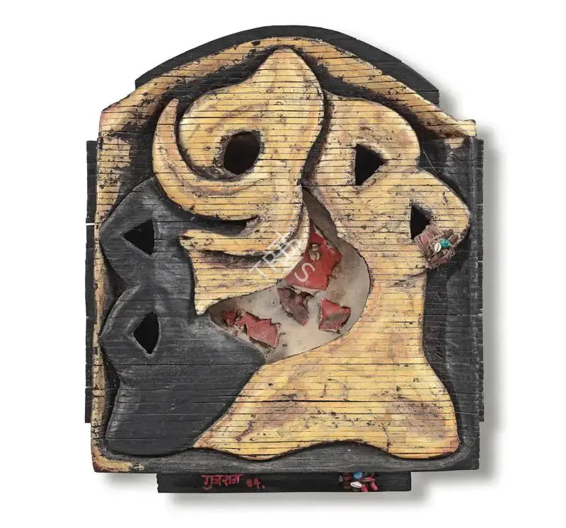 Gujral, Satish (Artist). Untitled, 1984 | Sculpture