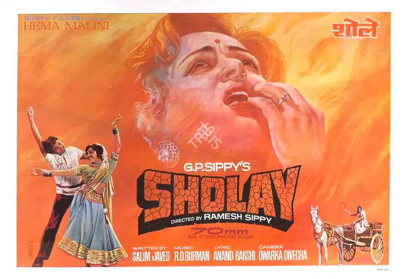 Divecha, Dwarka (Cinematographer), Sholay, 1975 | Lobby Card | CinemaEducation | 00788567