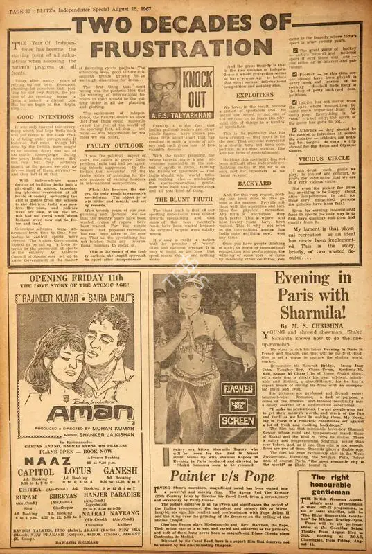 Chrishna, M.S. (Reviewer). Evening in Paris With Sharmila!. In Blitz - Hindi Sanskaran. p. 30. Bombay: R.K. Karanjia, 15 August 1967 | Film Review | CinemaEducation | 00143038