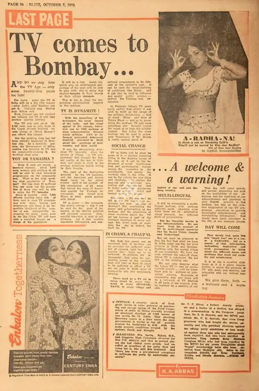 Abbas, Khwaja Ahmad (Columnist). TV Comes to Bombay…. In Blitz - India's Greatest Weekly. p. 24. Bombay: R.K. Karanjia, 07 October 1972 | Essay | CinemaEducation | 00465267