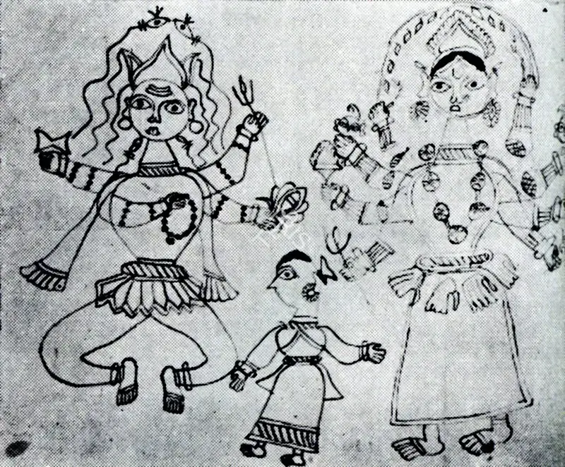 Shah, Haku (Artist). Untitled, n.d. | Painting