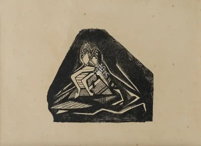 Tagore, Rabindranath (Artist). Untitled (Lovers), n.d. | Painting