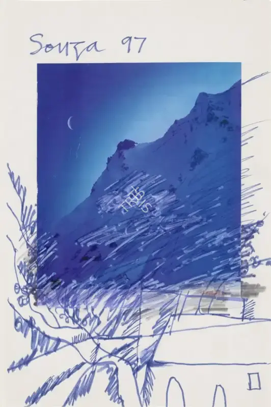 Souza, F.N. (Artist). Untitled, 1997 | Painting