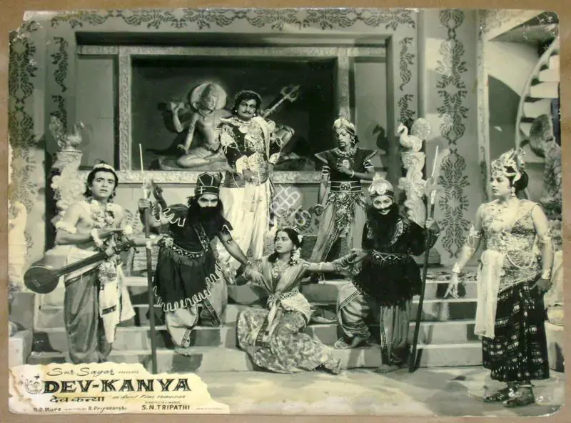 Tripathi, S.N. (Director), Dev Kanya, 1963 | Lobby Card | CinemaEducation | 00811477