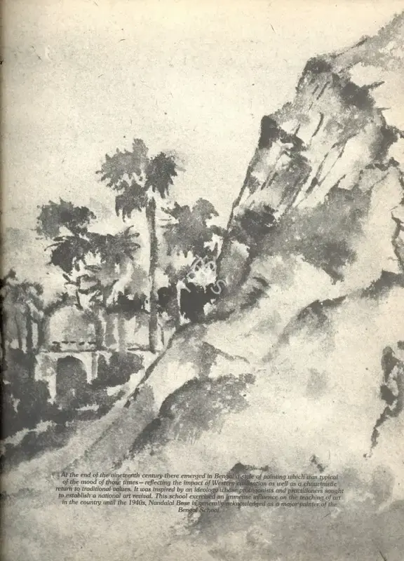 Bose, Nandalal (Artist). Untitled. 1940 | Marg, March 1983 | Painting | FineArts | 00674977