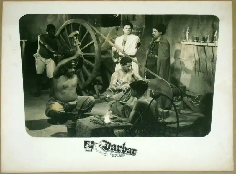 Ahmed, Riaz (Director), Darbar, 0 | Lobby Card | CinemaEducation | 00811279