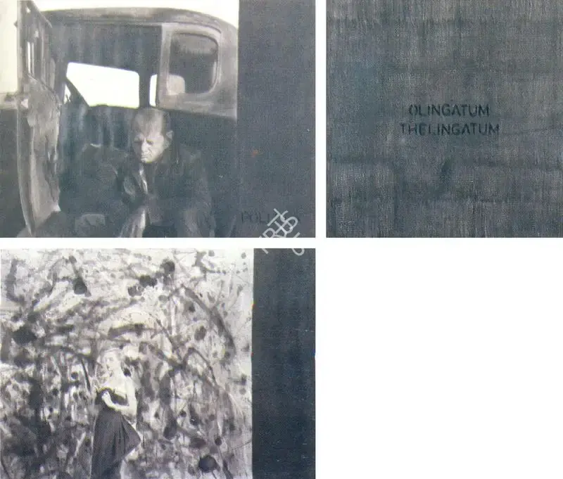 Bose, C.K. (Artist). Olingatum Thelingatum. Graphite on kent paper and mirror, 2001 | Graphic Art | FineArts | 00372673