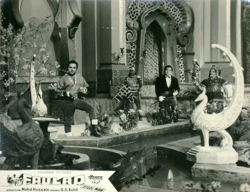 Doshi, Vinod (Producer), Faulad, 1963 | Lobby Card | CinemaEducation | 00816478