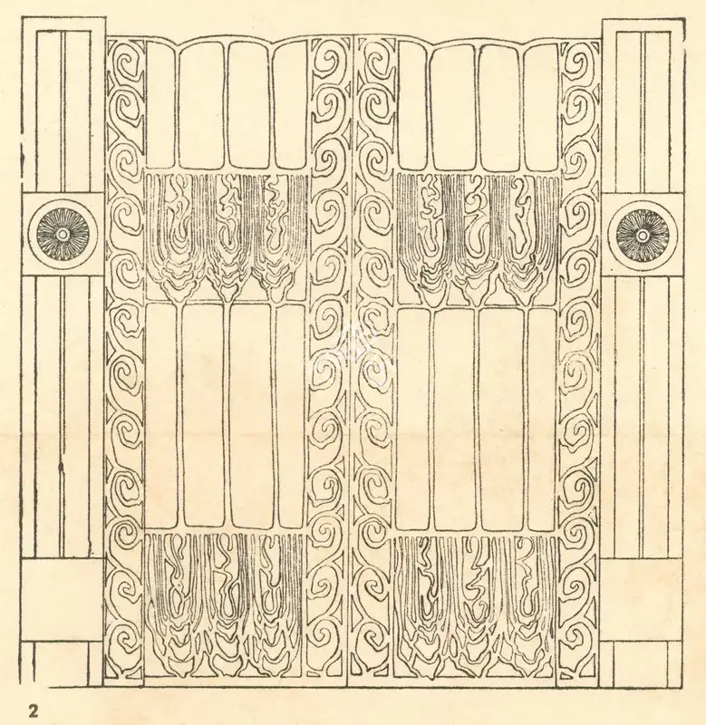 Unknown (Artist). Side Gate to Jallianwallabagh, n.d. | Drawing