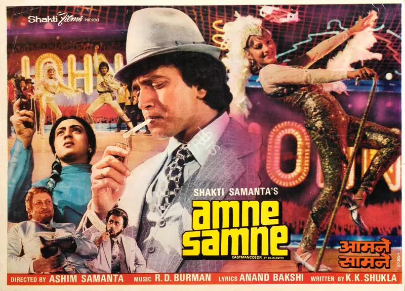 Samanta, Shakti (Producer), Amne Samne, 1982 | Song-Synopsis Booklet | CinemaEducation | 00862944