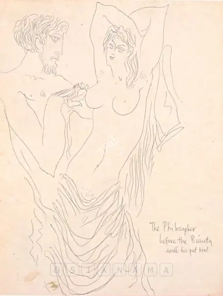 Sadequain (Artist). The Philosopher Before The Beauty With His Pet Bird. Ink, 1979 | Drawing | FineArts | 00376013