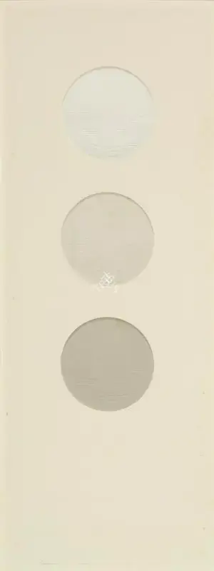 Balasubramaniam, A. (Artist). Untitled. Etching on paper, 1997 | Graphic Art | FineArts | 00595848