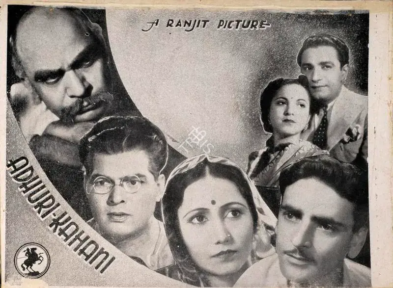 Doshi, Chaturbhuj A. (Director), Adhuri Kahani, 1939 | Song-Synopsis Booklet | CinemaEducation | 00862827