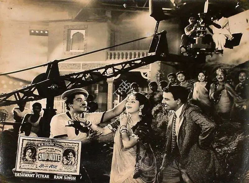Singh, Ram (Producer), Sau Ka Note, 1955 | Lobby Card | CinemaEducation | 00826953
