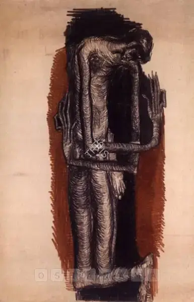 Sadequain (Artist). Untitled (Self Portrait), 1960s | Drawing
